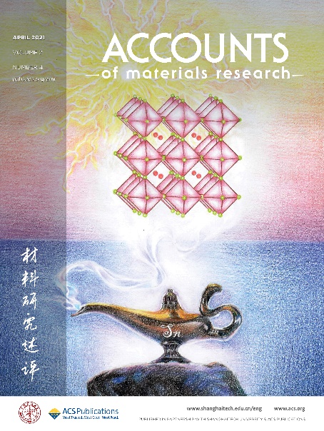 喜讯！上科大主办的首个国际学术期刊被ESCI收录