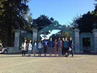 ShanghaiTech Students Start UC Berkeley Summer Session