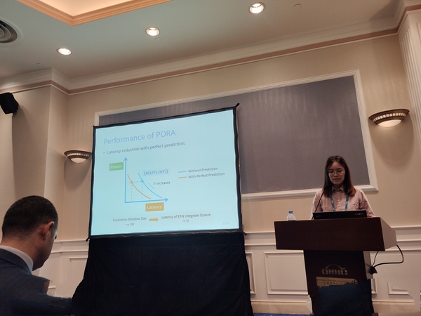 信息学院邵子瑜课题组在IEEE ICC 2019（国际通信大会）上发表重要科研成果