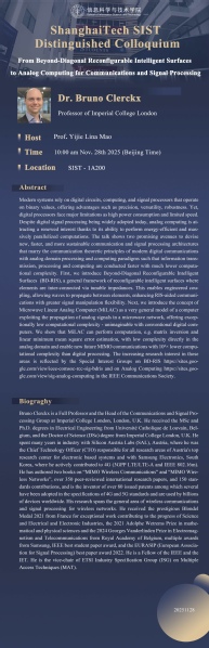 【SIST Distinguished Colloquium】From Beyond-Diagonal Reconfigurable Intelligent Surfaces to Analog Computing for Communications and Signal Processing