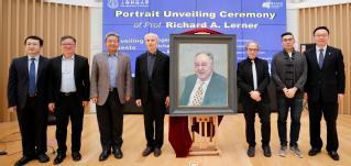 Portrait Unveiling Ceremony for Professor Richard A. Lerner