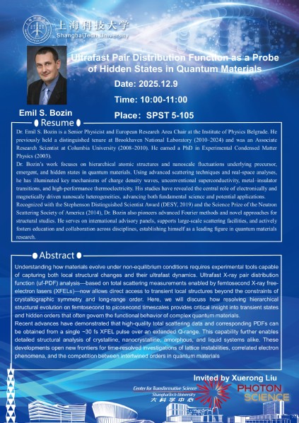 Ultrafast Pair Distribution Function as a Probe of Hidden States in Quantum Materials