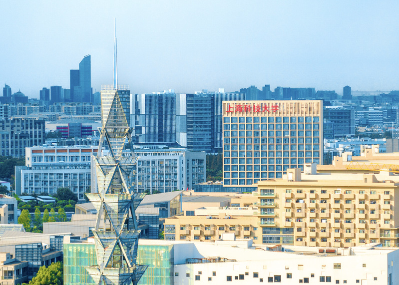 ShanghaiTech University convenes the first plenary meeting of the third session of the University Governing Board  