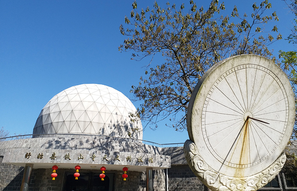拥抱星空，初窥宇宙————记通识选修课课程户外考察活动