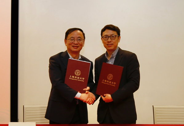 “医教融合·润心护航”上海科技大学与上海市精神卫生中心签署合作协议