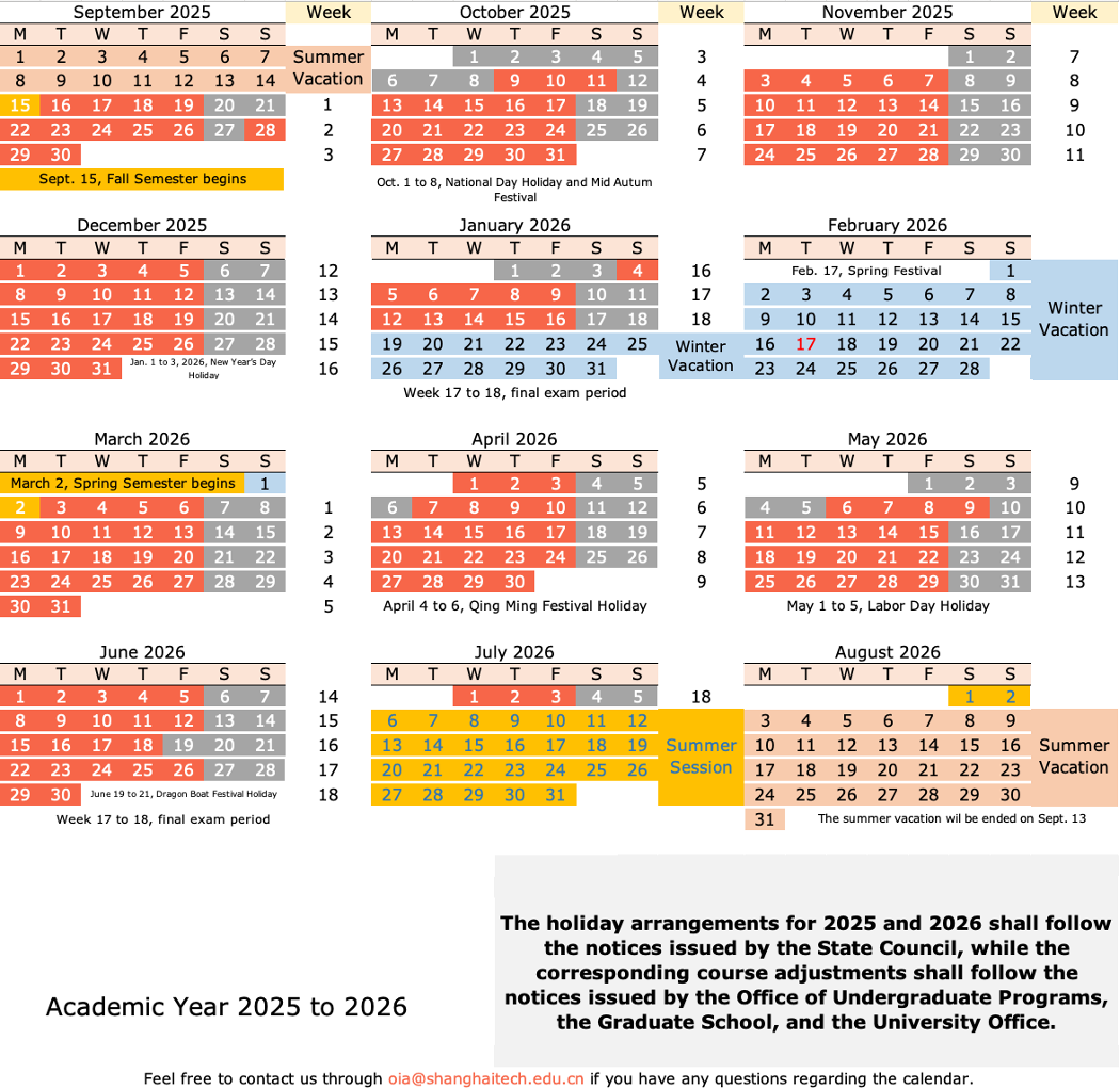 Academic Year 2025–2026