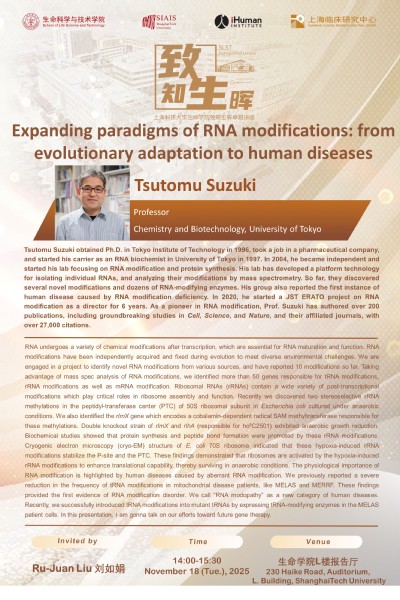 Expanding paradigms of RNA modifications: from evolutionary adaptation to human diseases