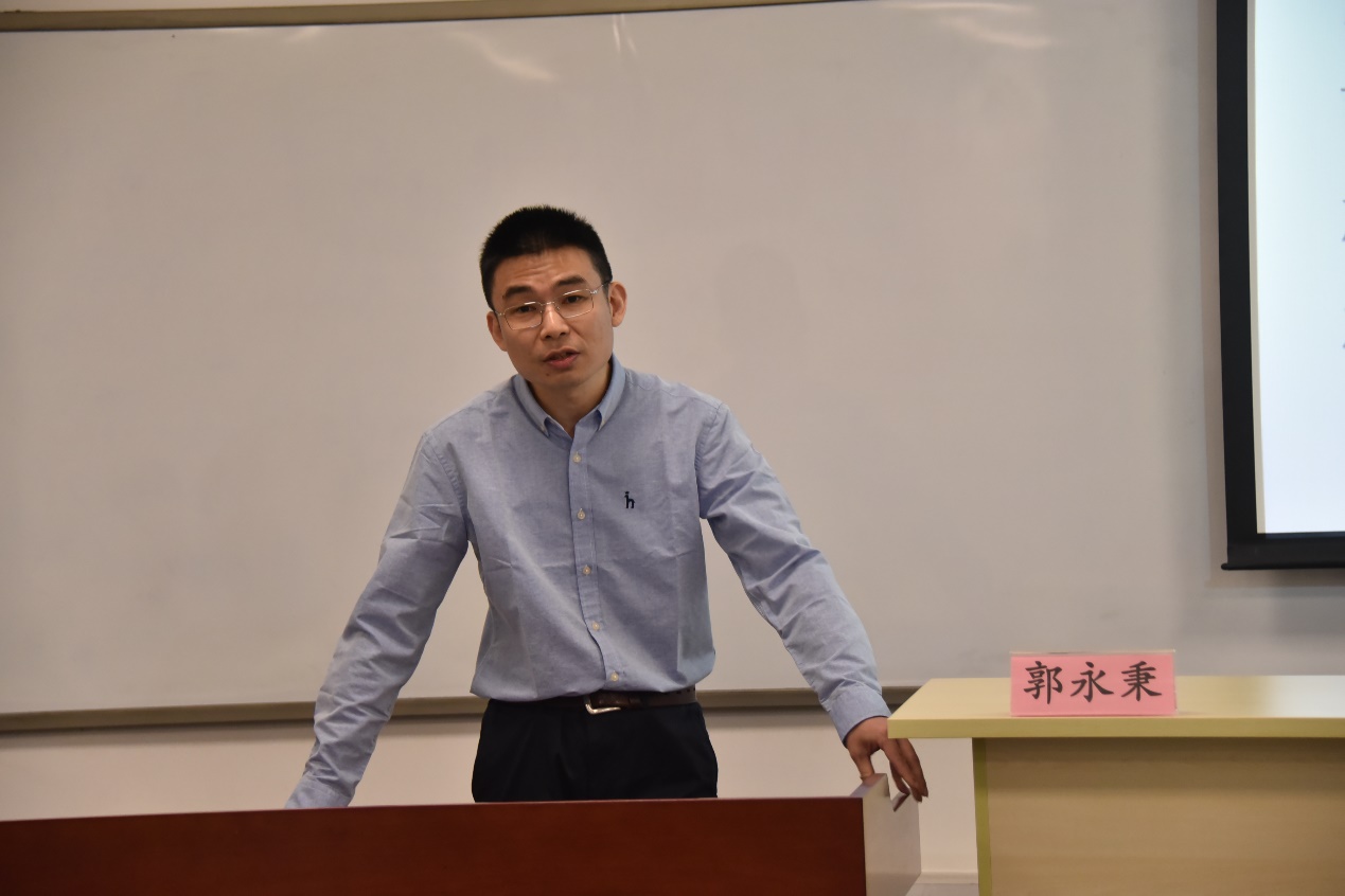 郭永秉教授剖析汉字演化史，畅谈汉字与中国的历史文化传统