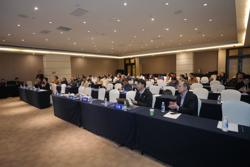 先进医用材料与医疗器械全国重点实验室召开学术年会