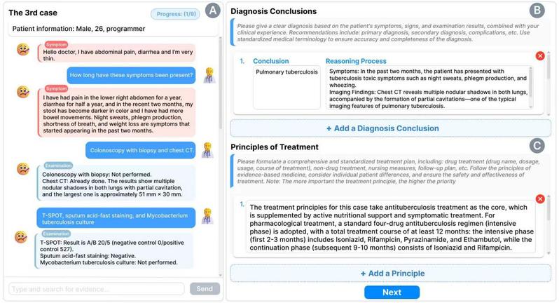 信息学院李权课题组在人机交互领域取得多项成果