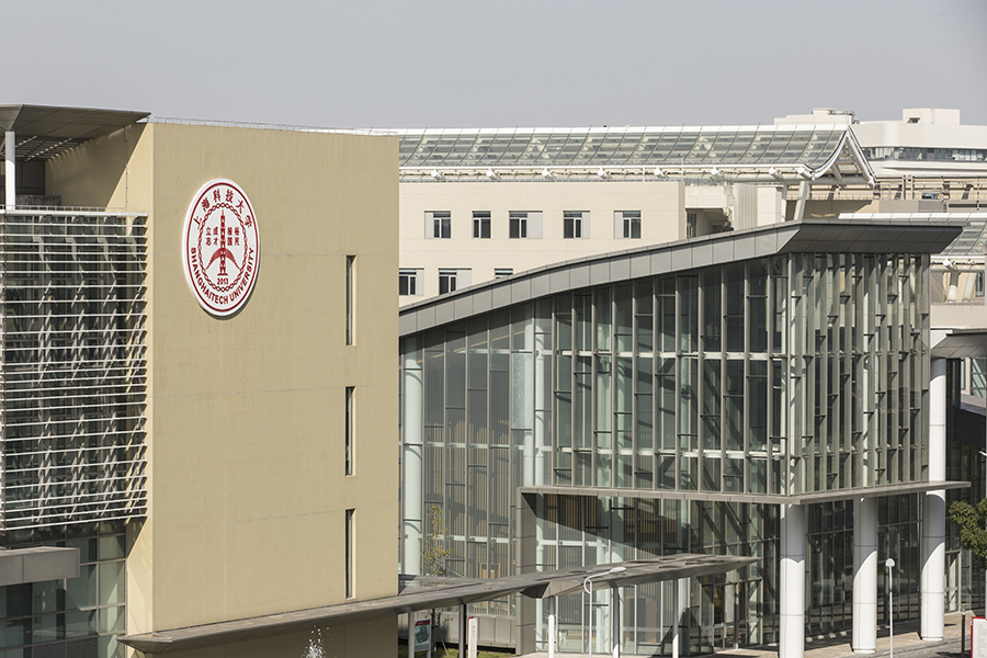 新校园剪影(2017年11月)