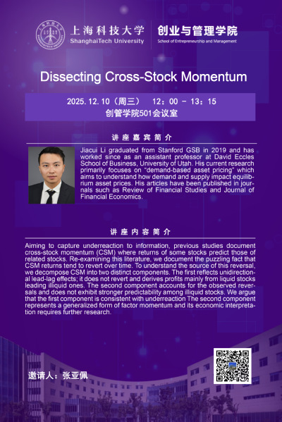 Dissecting Cross-Stock Momentum