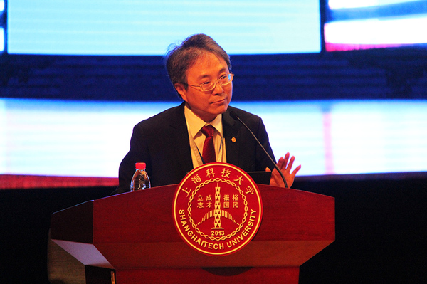 “助力创新，共赢未来”—— 2018年度上海科技大学信息科学与技术研讨会成功举办