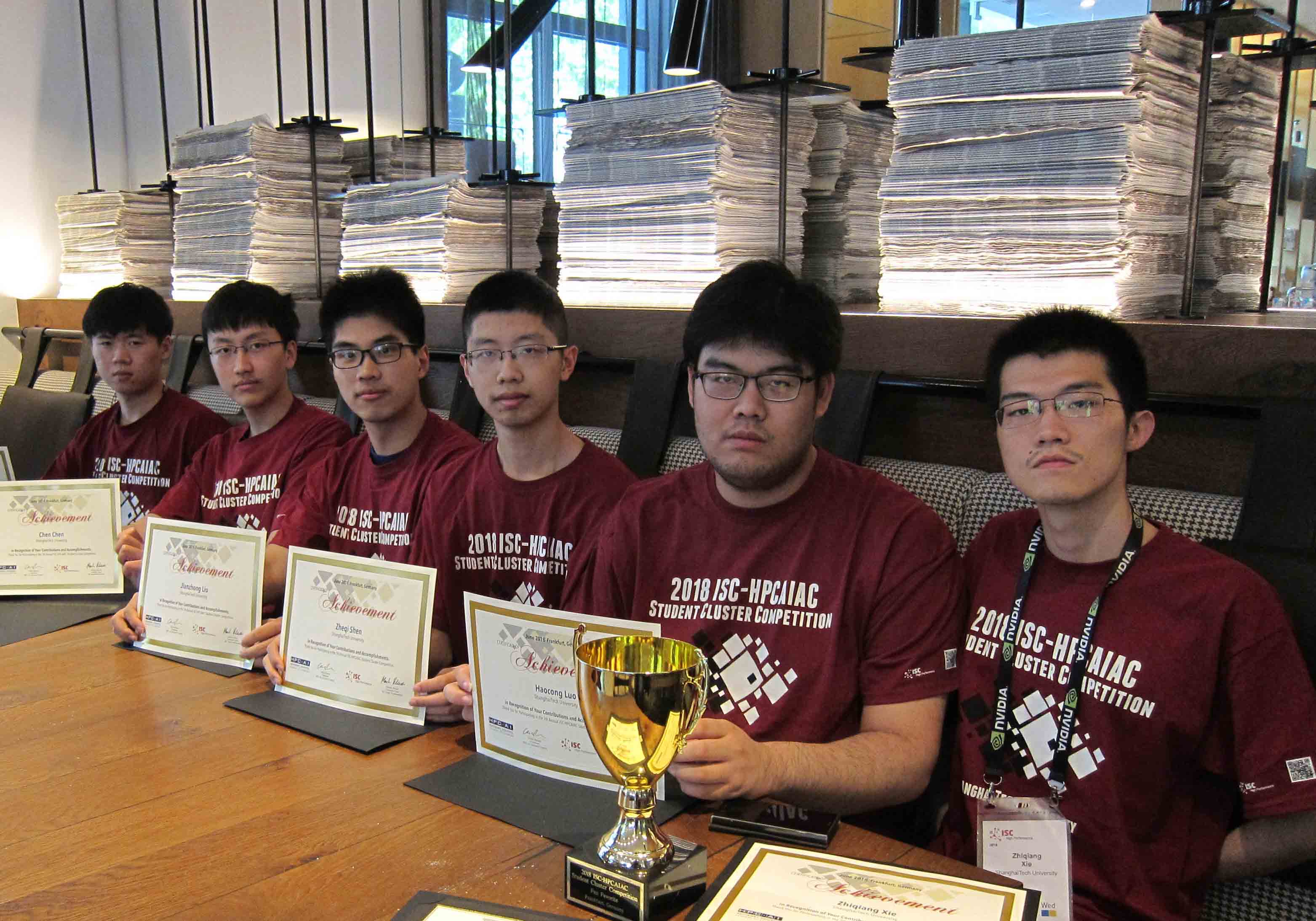 Geek Pie Does Well in International ISC Competition 