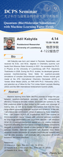 Quantum (Bio)Molecular Simulations with Machine Learning Force Fields