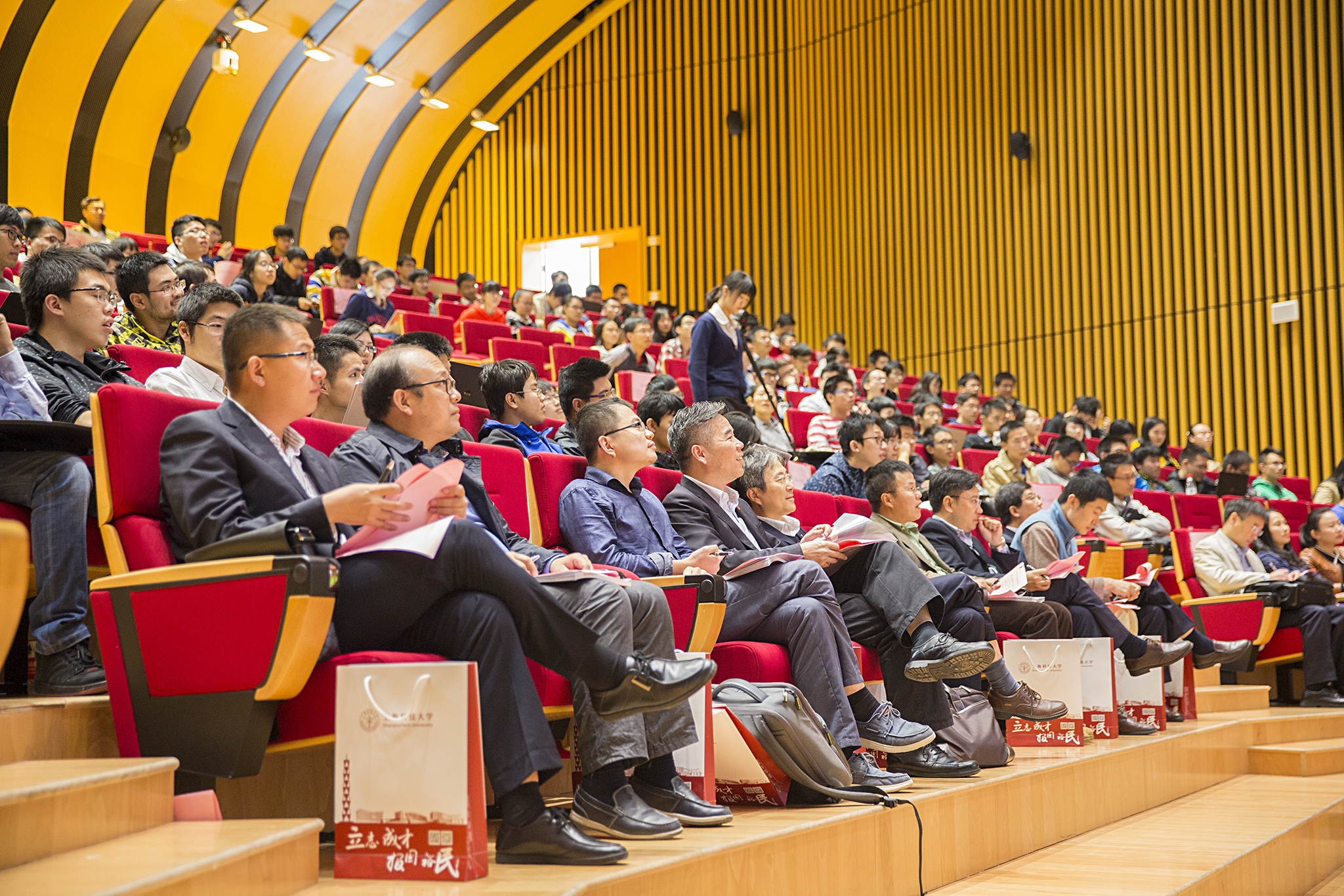 我校举行2015级本科生暑期社会实践总结展示会