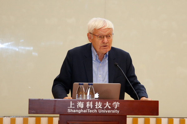 诺贝尔化学奖得主、哥伦比亚大学教授Joachim Frank访问我校并作ShanghaiTech Lecture报告