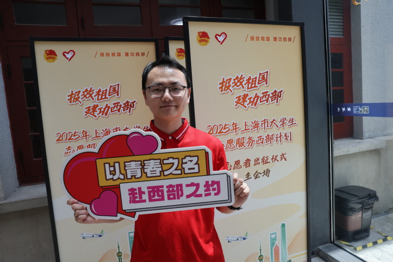 人生能有几回搏？张浩南：去新疆看看代码外的世界