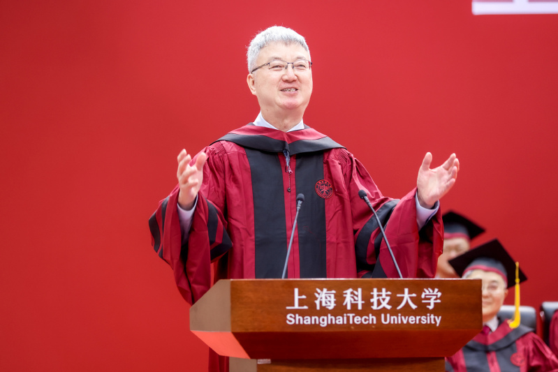 相信自己，相信未来——朱民在上科大2026届毕业典礼上的主旨演讲