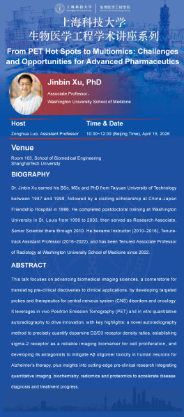 From PET Hot Spots to Multiomics: Challenges and Opportunities for Advanced Pharmaceutics