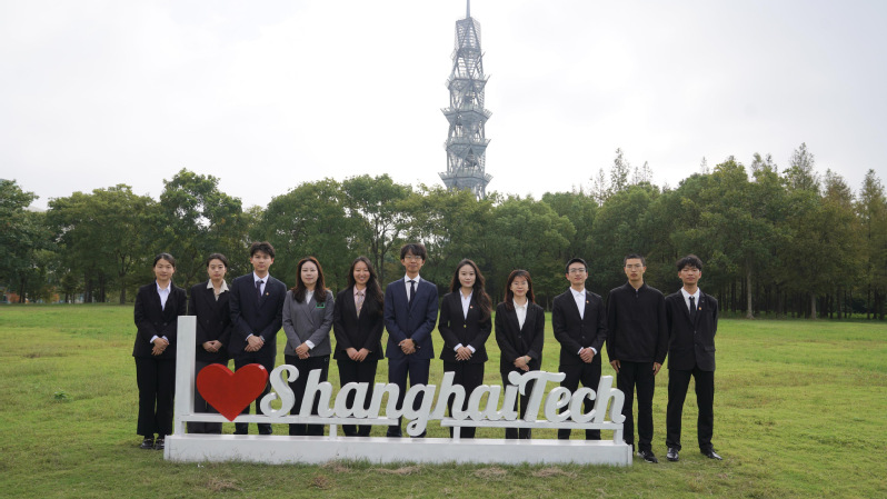 奋楫笃行再出发！上海科技大学第五次学生代表大会召开