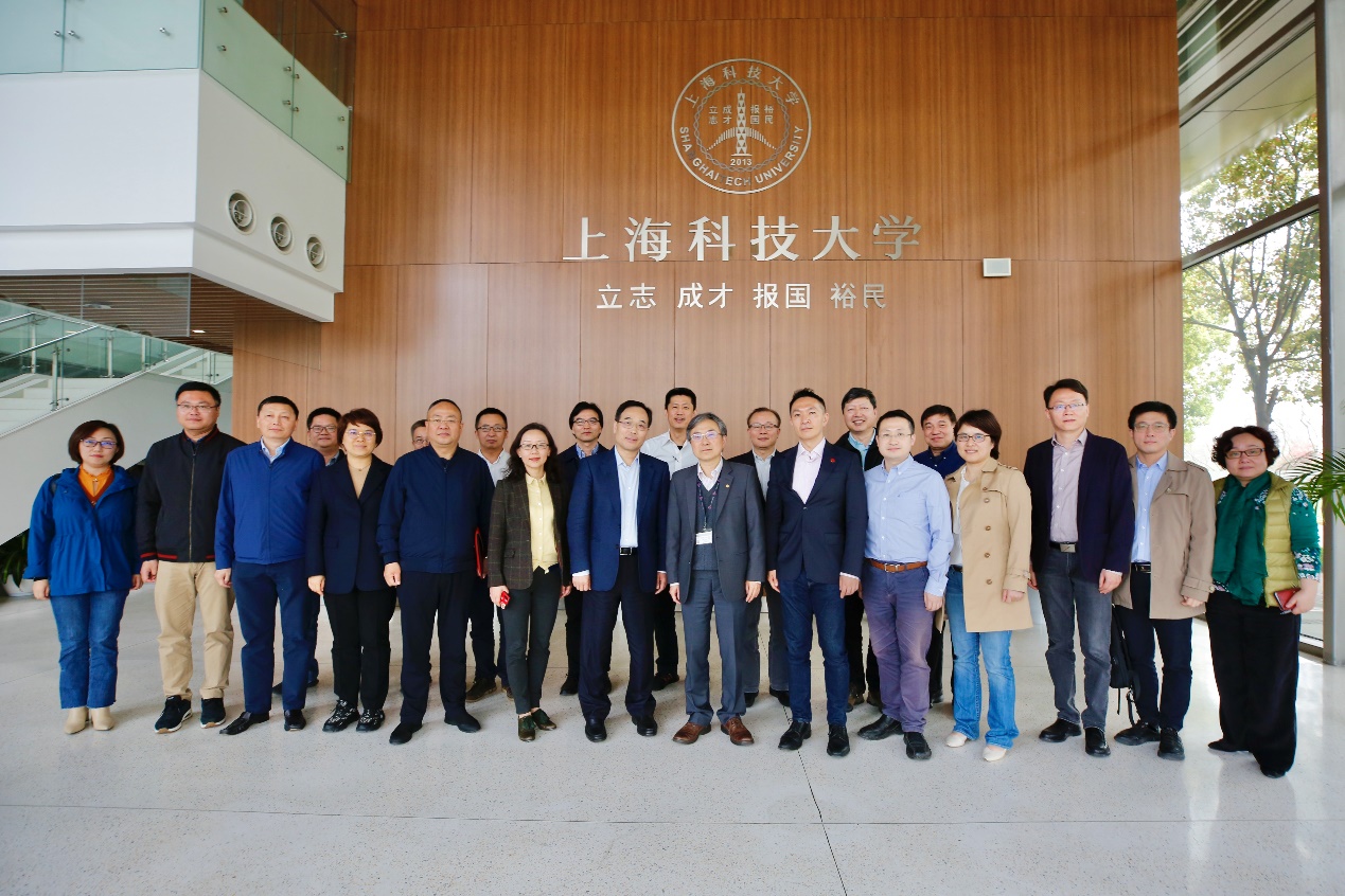 上海市科委领导来校调研