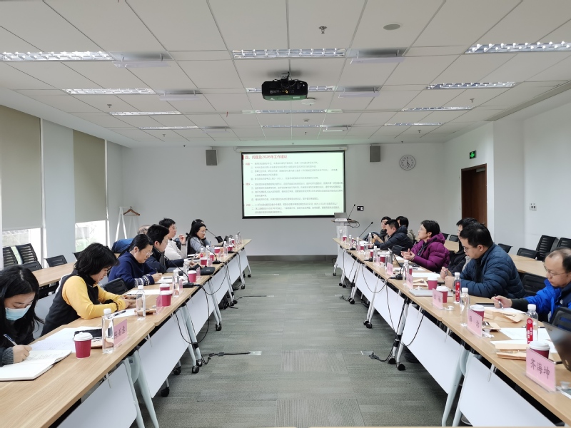 上海科技大学科研伦理审查委员会2025年度全体会议召开