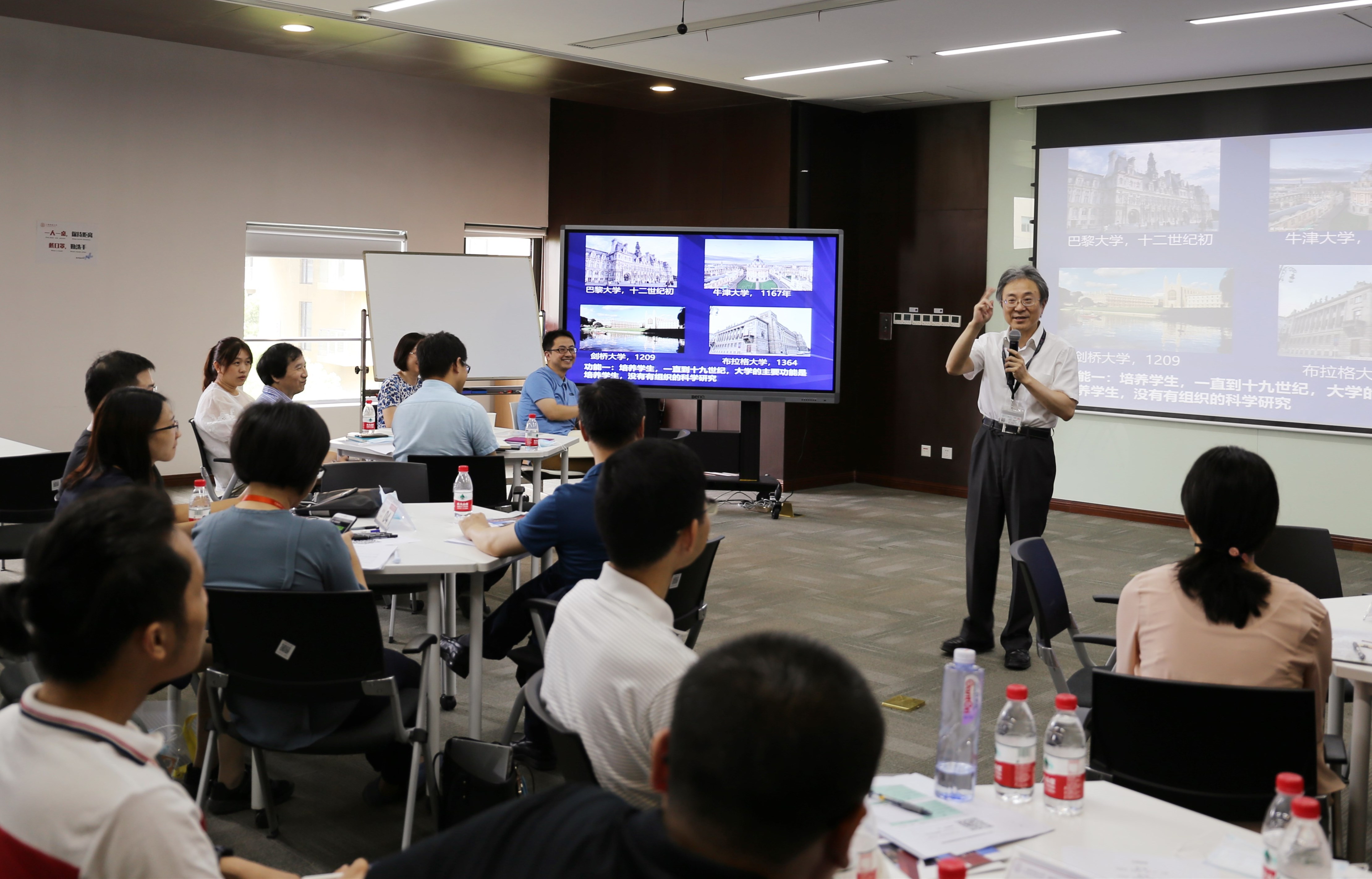 我校举行2019级学生顶岗实习培训和动员工作_江西科技职业学院