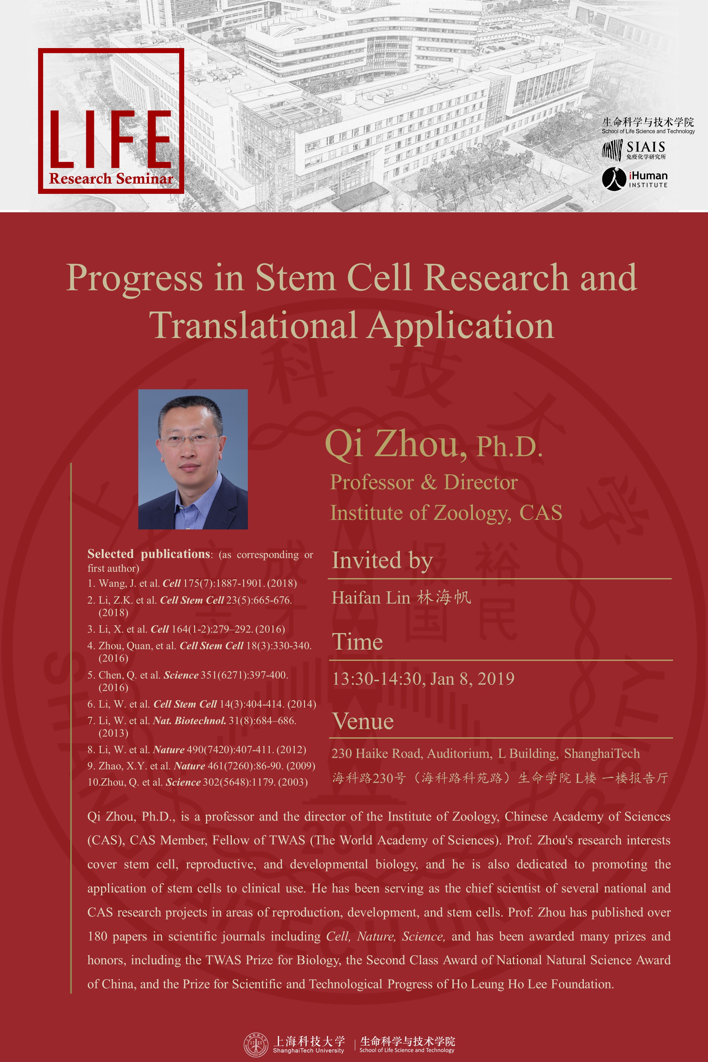Progress in Stem Cell Research and Translational Application