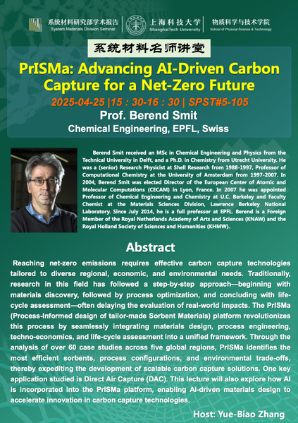 PrISMa: Advancing AI-Driven Carbon Capture for a Net-Zero Future