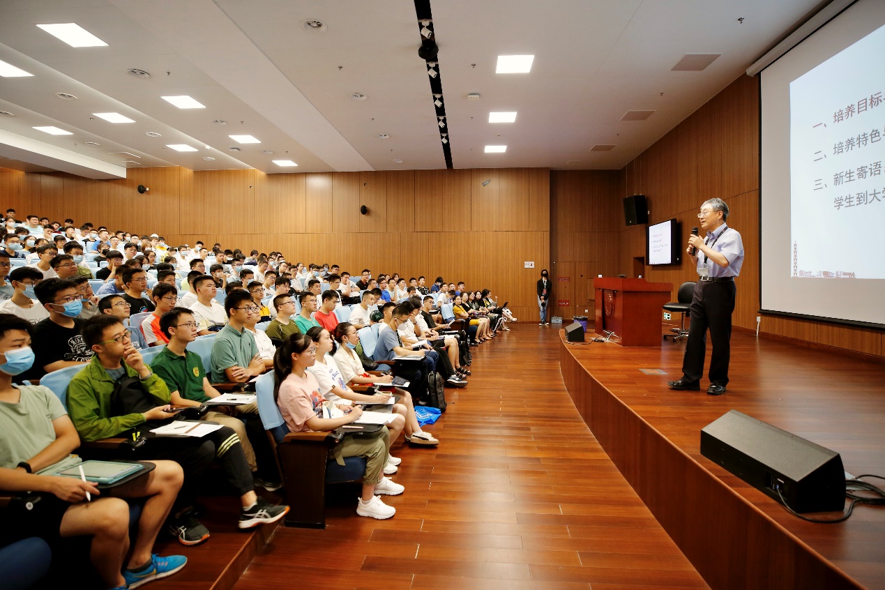 我校开展2021级新生入学教育
