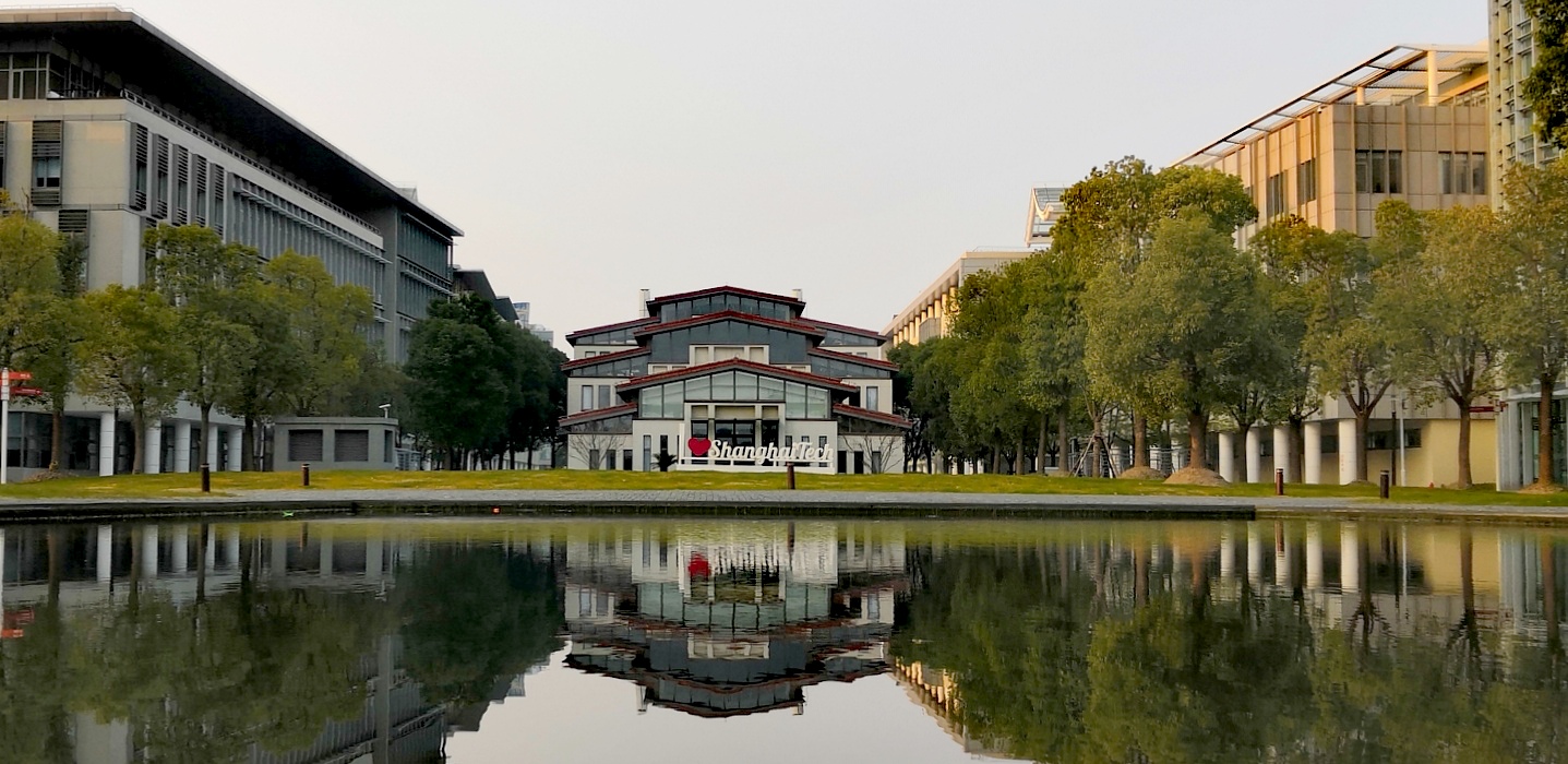 众志成城，隔疫不隔心——致上科大海内外校友的一封信