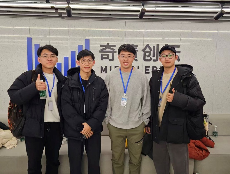 Graduate Story | Li Linze: Pushing beyond what was thought to be the limit
