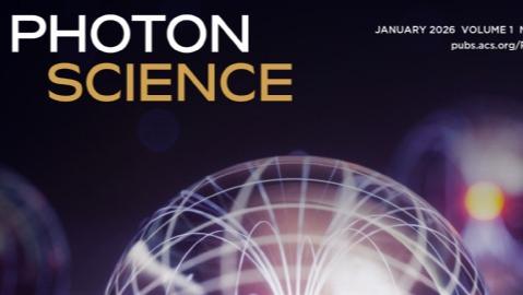 Photon Science《光子科学（英文）》创刊号正式发布   