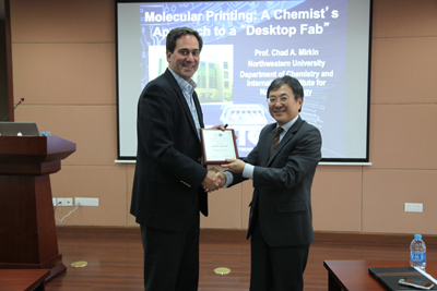 美国四院院士Chad A. Mirkin受聘上海科技大学荣誉教授