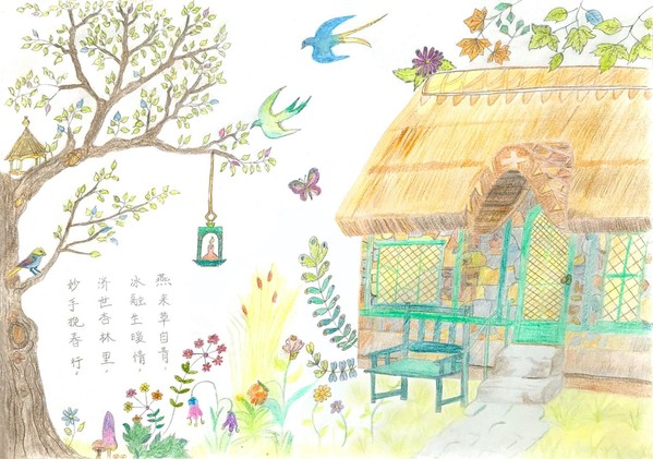 上科大战“疫”行动｜传递温情与光芒，线上文化周活动圆满落幕