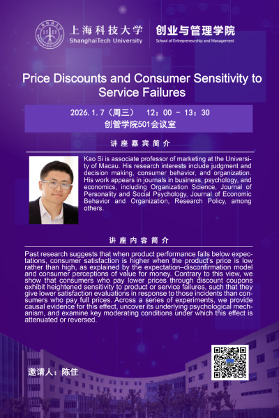 Price Discounts and Consumer Sensitivity to Service Failures