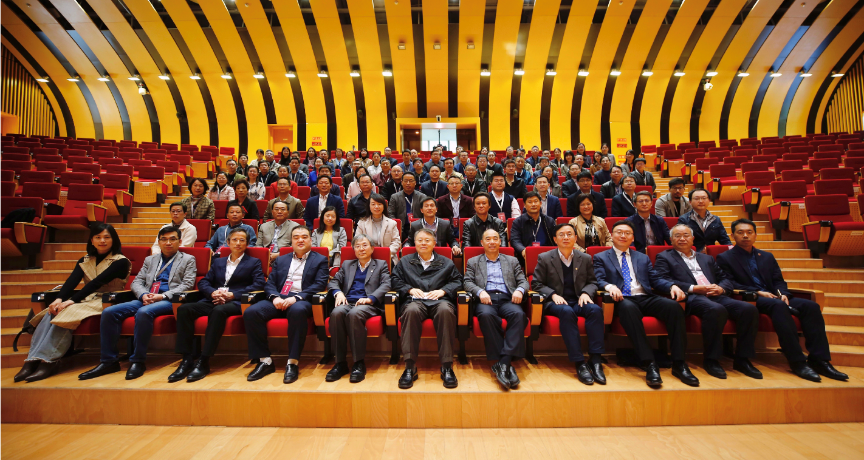 上海科技大学2021年高中校长研讨会吸引全国近百所优秀高中领导参加