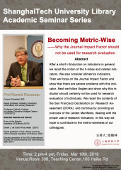 讲座通知：Becoming Metric-Wise——Why the Journal Impact Factor should not be used for research evaluation