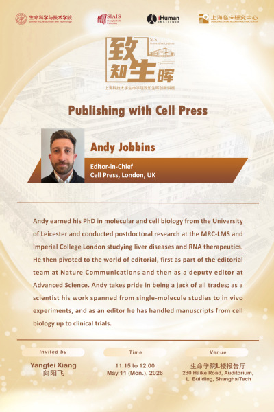 Publishing with Cell Press