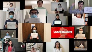 ShanghaiTech Alumni Fight Against COVID-19  