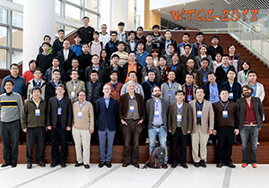 ShanghaiTech University Hosts WTQI-2018