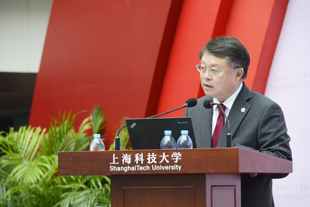 未来中国能源的科技创新<br>——上海科技大学校长江绵恒在首届本科生暨2014级研究生开学典礼上的讲话