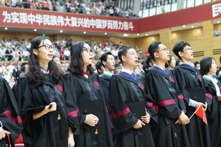 ShanghaiTech Holds 2019 Commencement