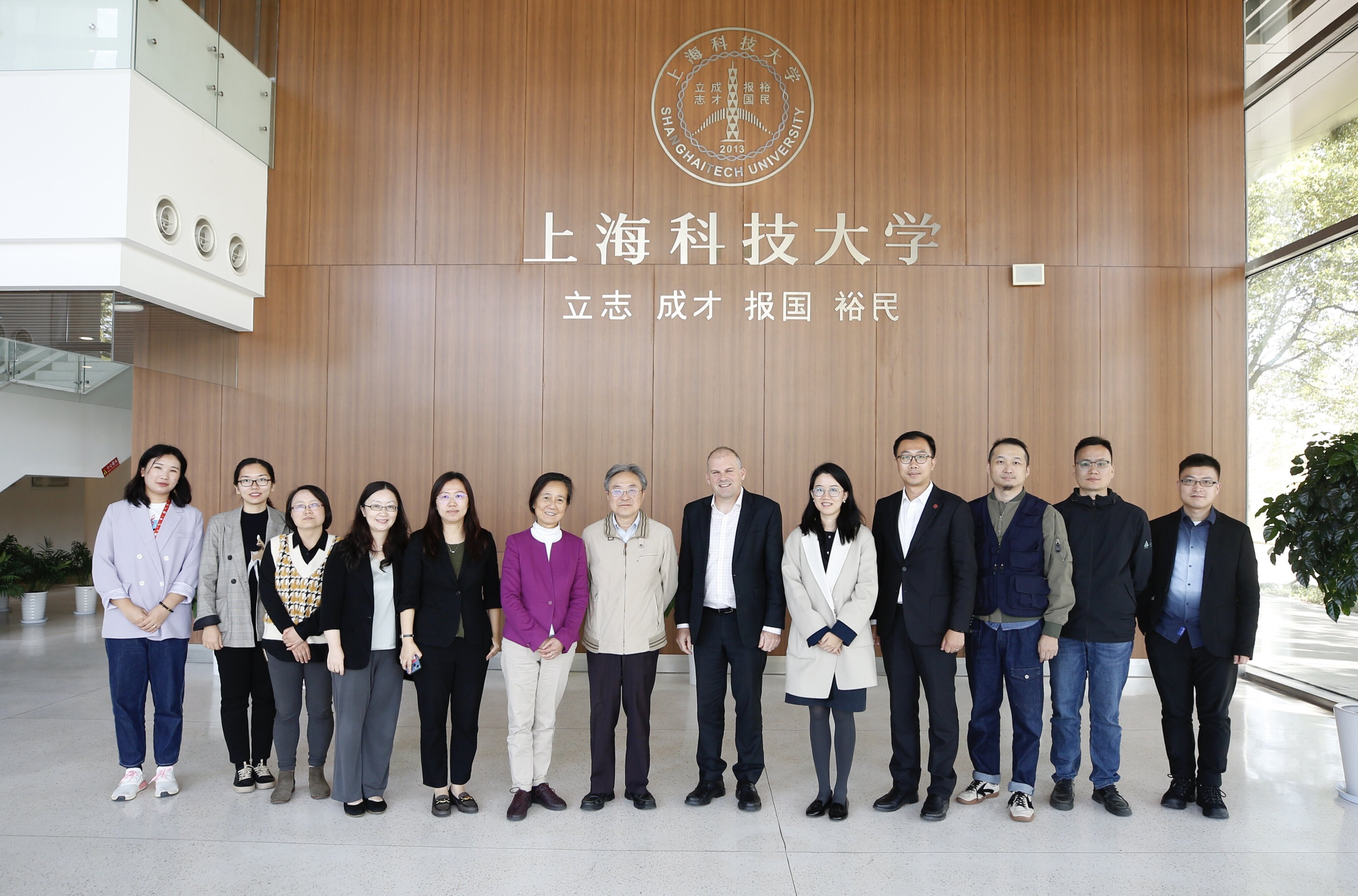 英国开放大学副校长凯文·沙克谢夫访问上科大