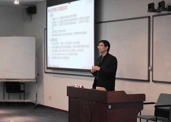 交叉汇聚，引领创新——“人工智能在科学和工程学的应用”课程概览
