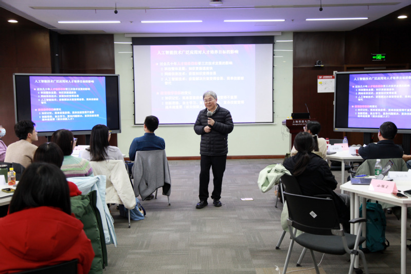 以培训促进成长 以技术赋能教学 | 教学发展中心启动2026年春季新教师教学培训课程