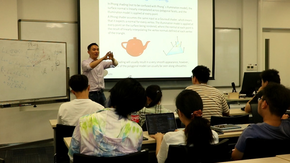 走进《计算机图形学》讲堂，领略一流本科课程风采