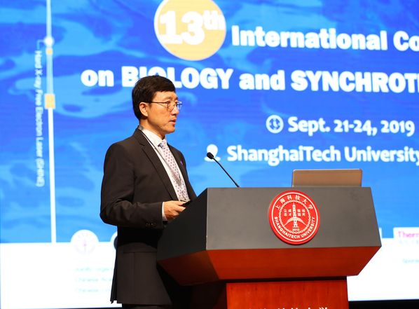第十三届同步辐射与生物学国际会议在上海科技大学成功举办