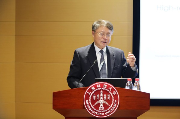 上海科技大学物质学院电镜中心开幕式暨国际电镜论坛成功举办